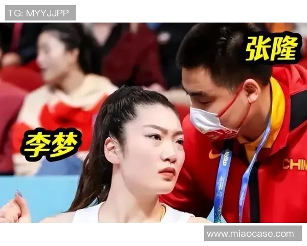 李梦与张隆分手后发声选择未来李月汝送上祝福张隆领悟真谛