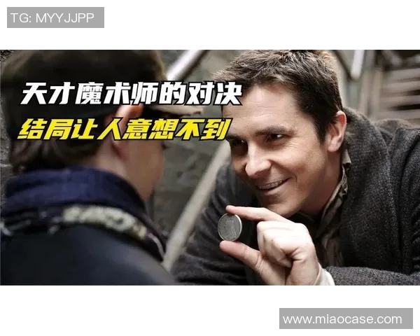 摩术与开拓的对决探索传统与创新的交汇点